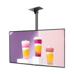 43" Wall Mounted Advertising Screen 400cd/M2 Sheet Metal Housing