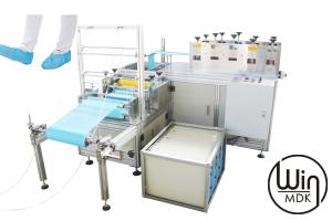China 220V 90pcs/Min Disposable Non Woven Shoe Cover Making Machine wholesale