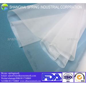 China 7T - 180T 100% Polyester Bolting Cloth Monofilament Style Excellent Permeability wholesale