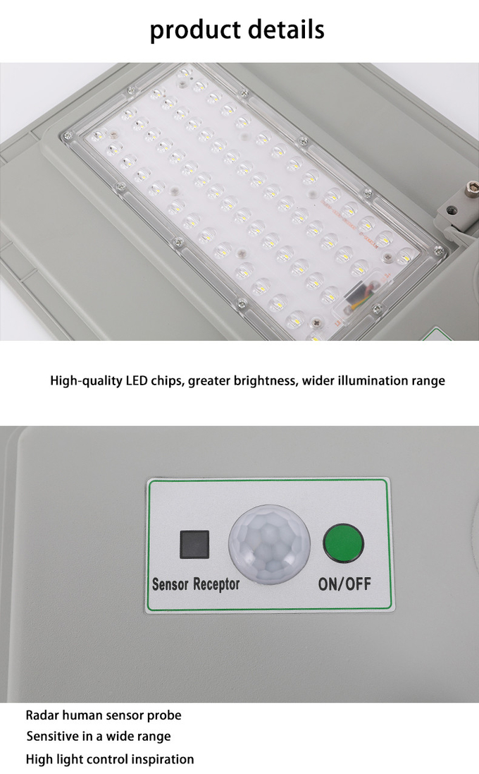 Integrated All In One Solar Street Lights With Motion Sensor LED Street Light