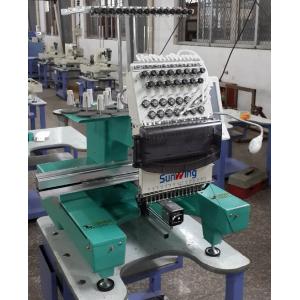 Easy Portable Cap Embroidery Machine