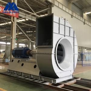 China Q235 High Air Flow Fluidized Bed Boiler Fan For Steel Plant wholesale