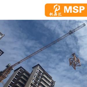 Flat Top Construction Site Crane Chassis Foundation Cabin Control