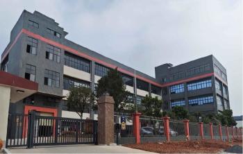 Shenzhen HRD SCI&TECH CO.,Ltd
