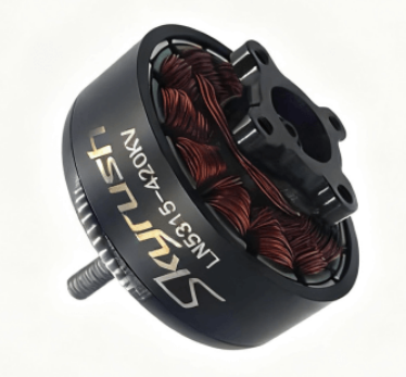 China Drone Motor LN5315D24-001 for 24-28inch drones wholesale