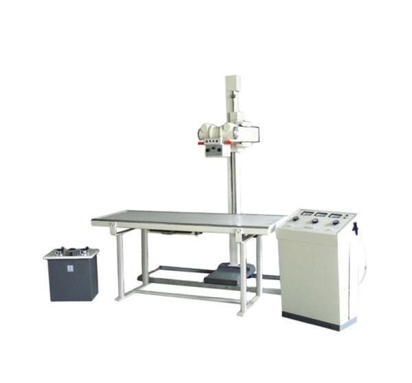 Hospital medical equipment100mA 200mA 300mA X ray machine with radiography