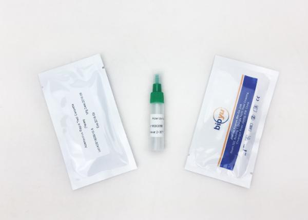 Medical Diagnostic Adenovirus Test Kit Rapid Chromatographic Immunoassay