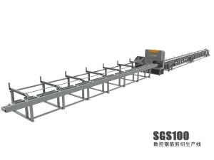 China Electric Knife CNC Cutting Rebar Shear Line 28m×3m×2m wholesale