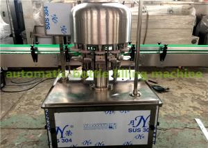 China Automatic Carbonated Beverage Can Filling Machine 1000-2000CPH Small Business wholesale