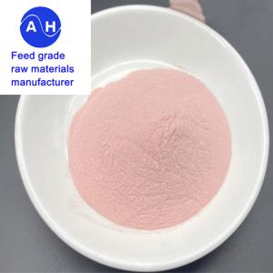 China Organic Methionine Cobalt Chelate for Improved Animal Health and Performance wholesale
