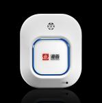 NEW professional electric air purifier home commercial aromatherapy essential