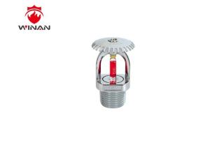 China Pendent Fire Sprinkler Head Fire System Sprinkler Heads 1/2 Inch Or 3/4 Inch Sprinkler wholesale