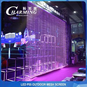 China IP65 Waterproof LED Mesh Screen No Flicker Transparent Flexible wholesale