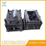 S136 Multi Cavity Mold Wall Clock Molding 300000 Shots