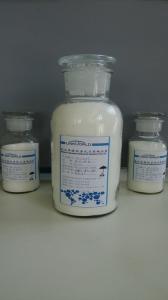 China Magnesium Fluosilicate MgSiF6.6H2O, wholesale