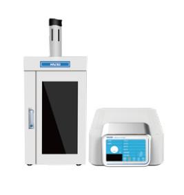 China Industrial Ultrasonic Homogenizer State-of-the-Art Medical Laboratory Equipment For Accurate Diagnostics wholesale