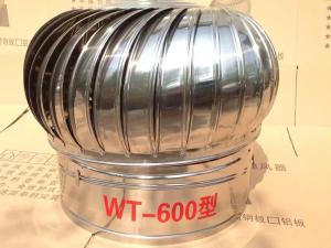 China stainless steel 304 roof air ventilator with preferential price wholesale