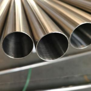 China Round SS 201 Pipe 2B Finish Stainless Steel Seamless Tube JIS GB wholesale