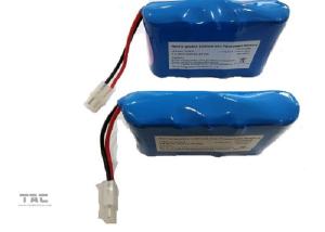 China 12V 18650 LiFePO4 Battery Pack 1.5Ah Water Proof For Solar Flash and Light wholesale