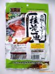 Silver aluminum foil mylar bag vacuum sealer food packaging bag