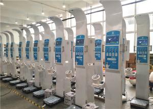 China High Accuracy Body Composition Analyzer Scale Health Care Checkup Station wholesale