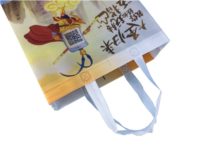 Blue non woven foldable laminated shopping bag custom logo/bank logo