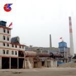 Lime Shaft Preheater Rotary Calcination Vertical Cement Kiln