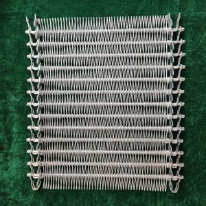 China Stainless Steel Spiral Grid Belt for Spiral Cooler Manufacturer wholesale