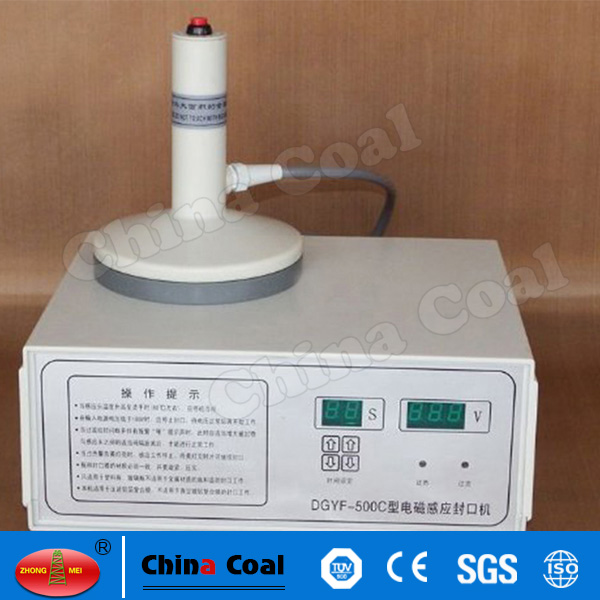  DGYF-S500C Heat Induction Cap Sealing Machine