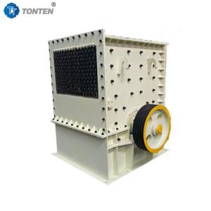 China Mining Limestone Crushing Box Crusher Mobile Hammer Box Crusher Machine wholesale