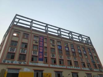 ZHONGSHAN MEDADO PHOTOELECTRICITY CO.,LTD