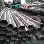 2205 Duplex Stainless Steel Pipe 2 Inch EN 10216-5 Stainless Steel Tubing
