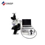 Compact Scientific 1064nm Laser Raman Analyzer For Material Identification