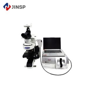 China 1064nm Desktop Scientific Raman Spectroscopy Machine RS2100LAB wholesale