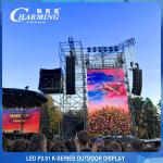 Charming Event Rental LED Display Screen Seamless Anti Collision
