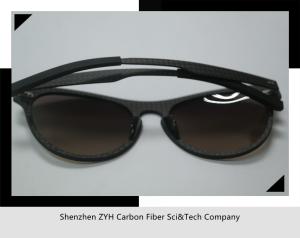 China Custom Design Ultra-light Carbon Fiber Sunglasses wholesale