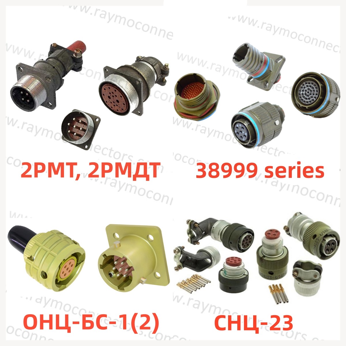 ОНЦ-БС-1(2) Series Connector Shell Size 22 32 Pin OHS Connector Male Socket ОНЦ-БС-1-32/22/P12-1-B