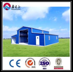 China Customizable Steel Buildings Kits Steel Structural Riffled Plate wholesale
