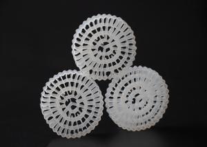 China Virgin HDPE Material MBBR Bio Media White Color And 25*4mm Size High Surface Area MBBR wholesale