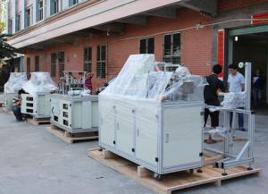 China Automatic Mask Blank Making Machine wholesale