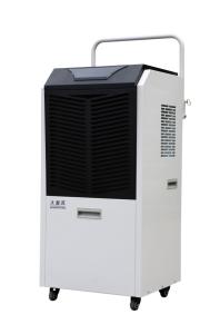China Convenient Mobile Commercial Dehumidifier 1500 W Dry Clean Air 90L wholesale