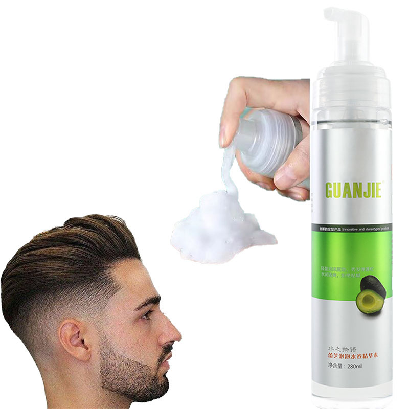 280ml Volume Hair Mousse For Curly Hair Men Strong Hold Rich Foam Private Label