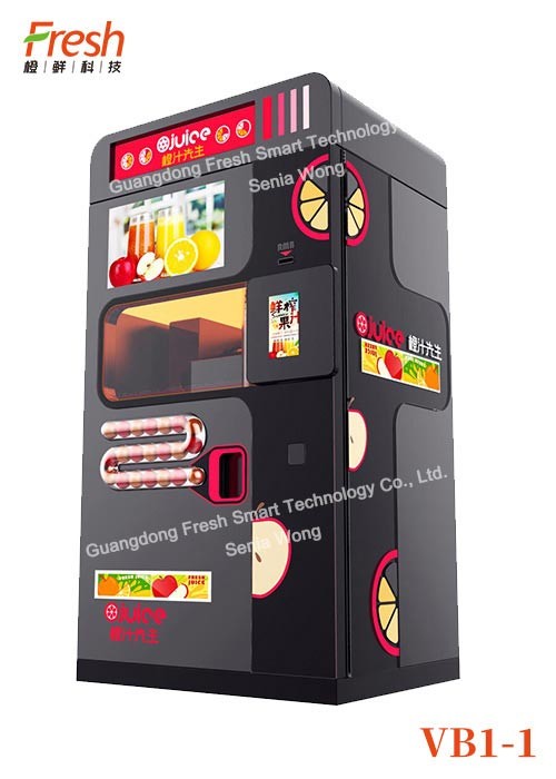 patent protection pure Orange Fresh Orange Juice Squeezing Automatic Beverage Vending Machine with extrusion system
