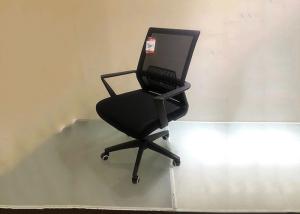 China Flexible PU Leather 550 Mm Modern Conference Room Chairs wholesale