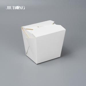 China Biodegradable Disposable Paper Soup Containers F Flute Recycled ISO9001 wholesale