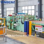 Aluminum Sheet Coil Cutting Machine 1650mm Metal Sheet Slitting Machine