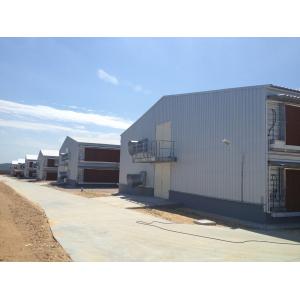 Q235B Galvanized Steel Poultry House with Bolted Connection