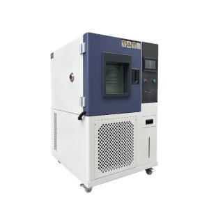 China Customized Temp Humidity Chamber For Pharmaceutical And Medical Industry wholesale