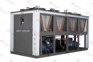 China 100HP Air Cooled Screw Compressor Chiller Industrial  chemical chiller For Pvc PE PP Pipe Ex wholesale