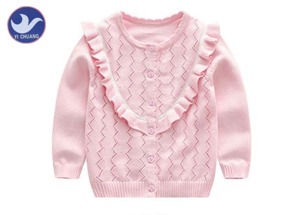 Zig Pointelle Girls Cable Knit Cardigan Sweater Ruffle Edges Children Knitting